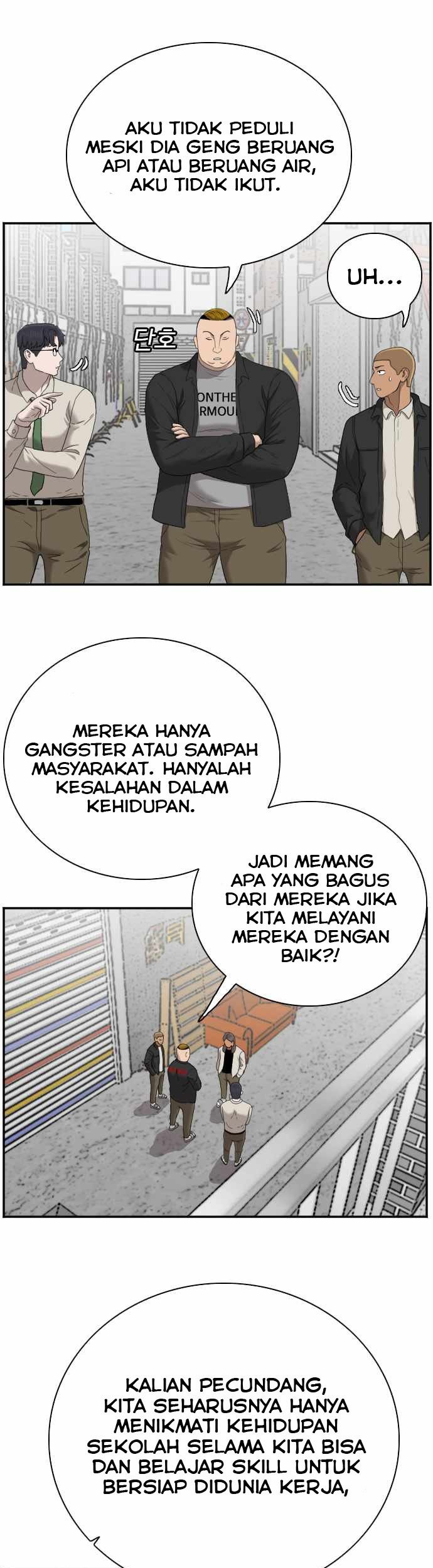 A Bad Person Chapter 54 Gambar 23