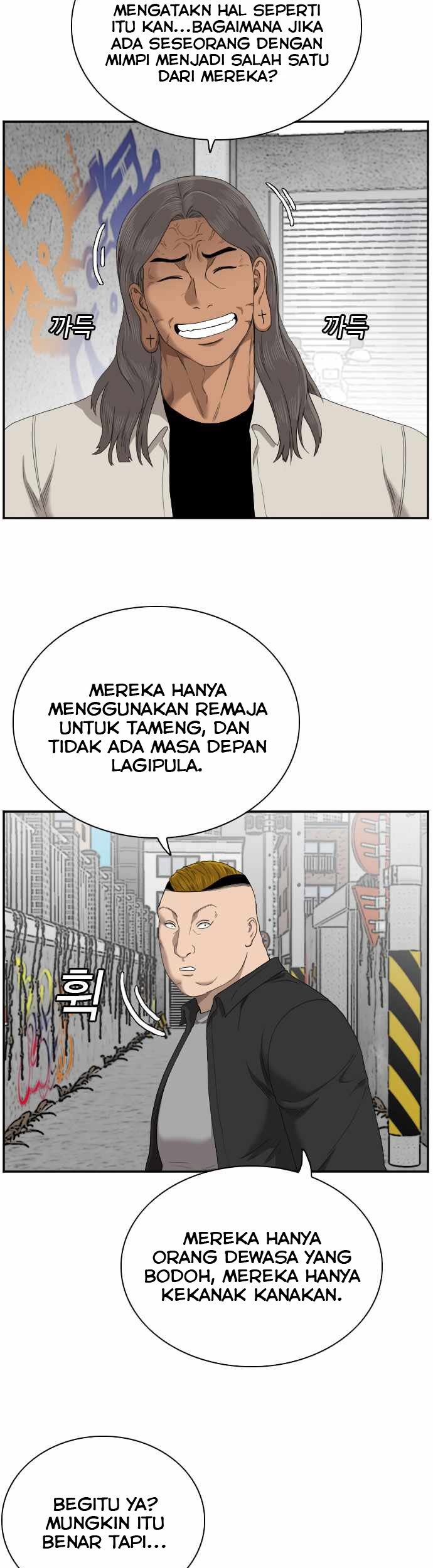 A Bad Person Chapter 54 Gambar 25