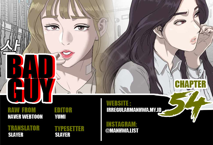 Komik A Bad Person Chapter 54 gambar nomor 1