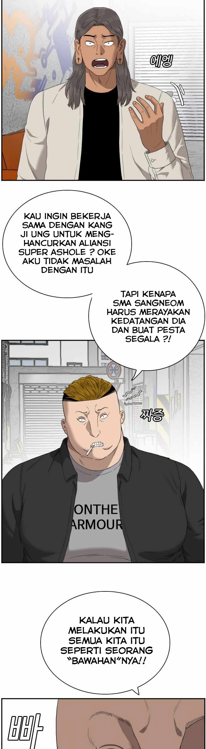 A Bad Person Chapter 54 Gambar 20