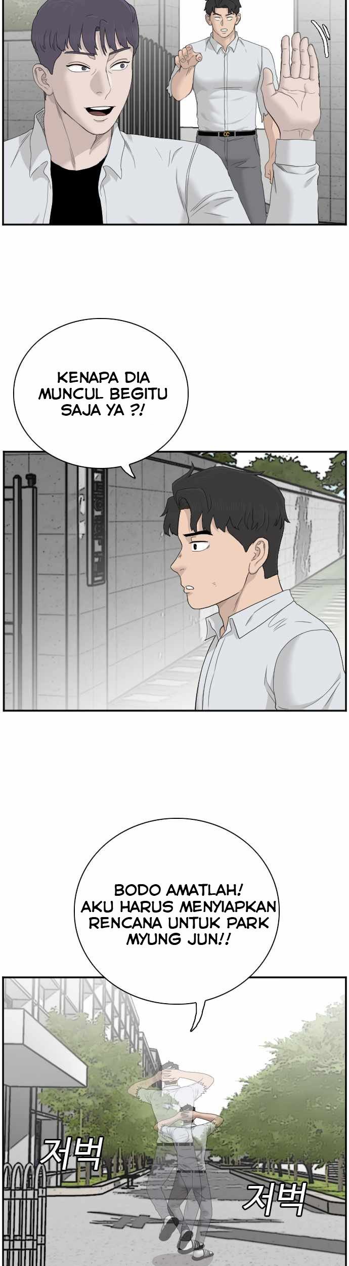 A Bad Person Chapter 54 Gambar 45