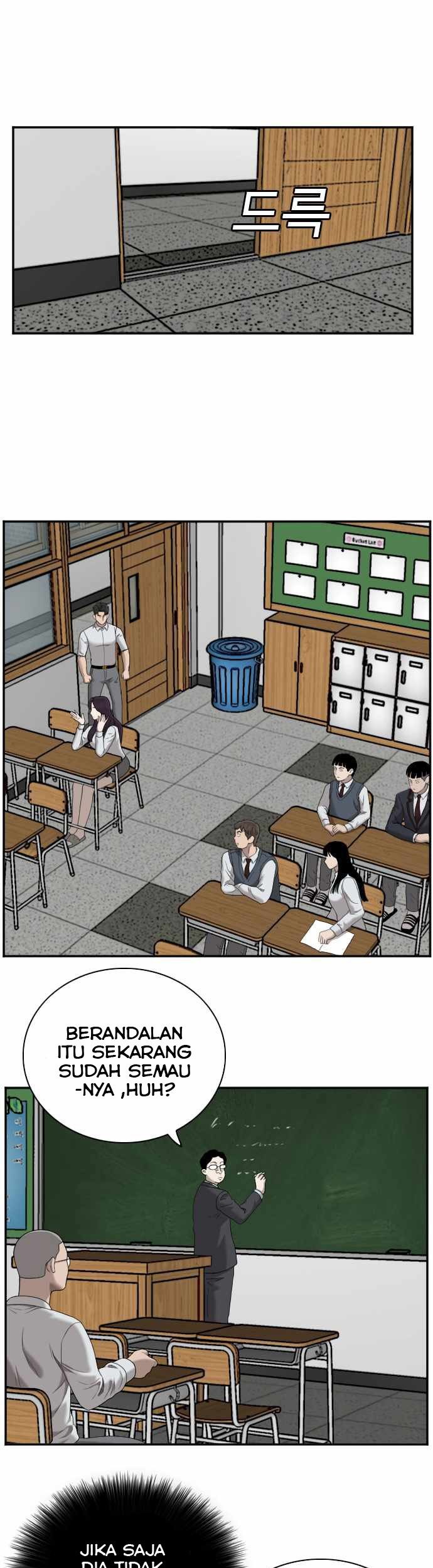 A Bad Person Chapter 54 Gambar 48
