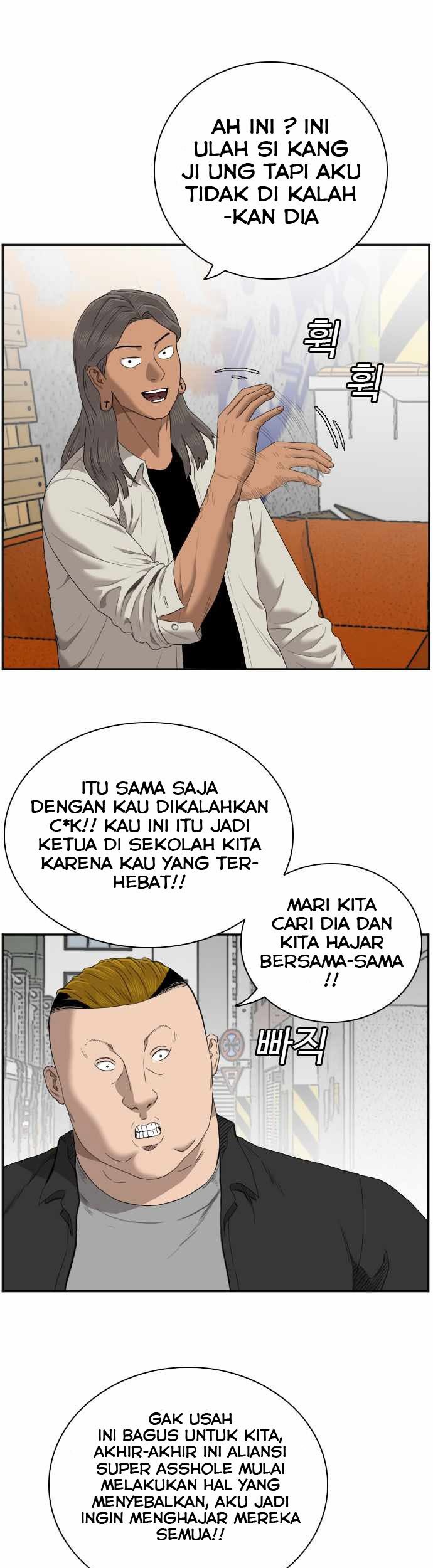 A Bad Person Chapter 54 Gambar 8