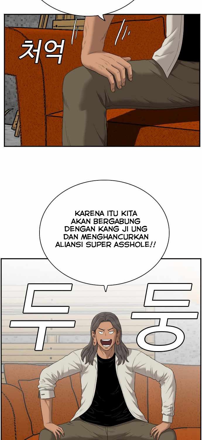 A Bad Person Chapter 54 Gambar 9