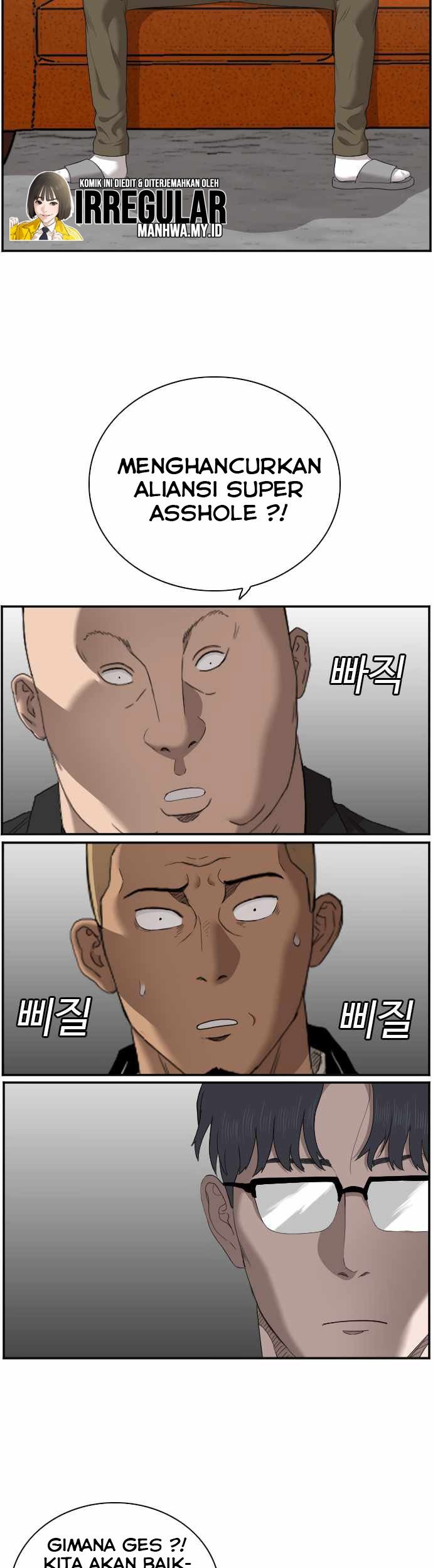 A Bad Person Chapter 54 Gambar 10