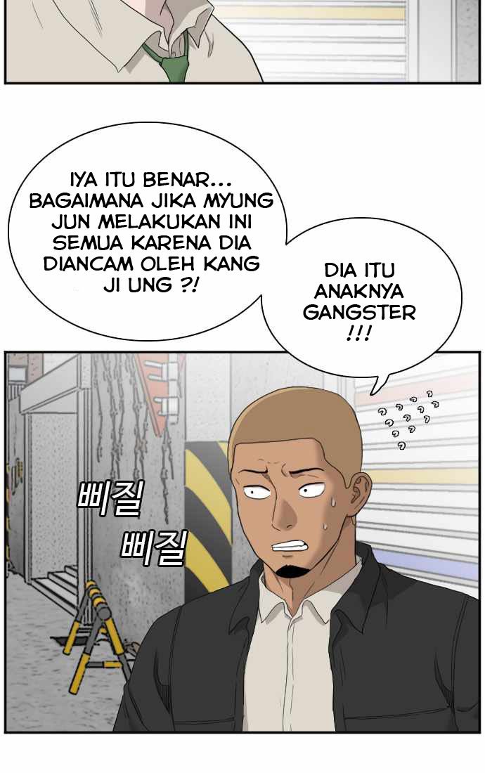 A Bad Person Chapter 54 Gambar 12