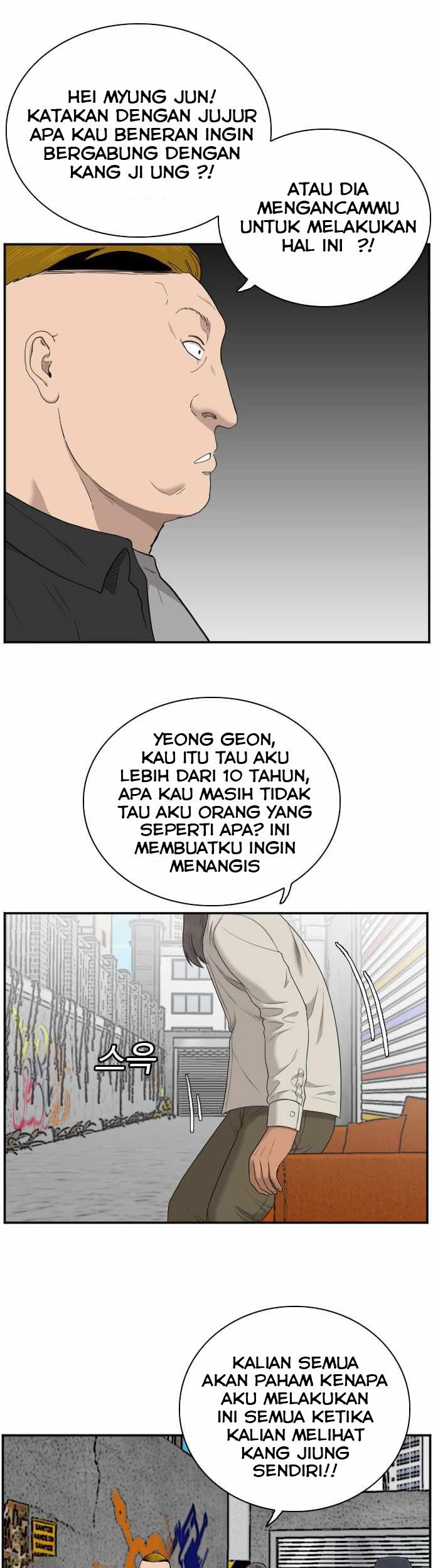 A Bad Person Chapter 54 Gambar 13