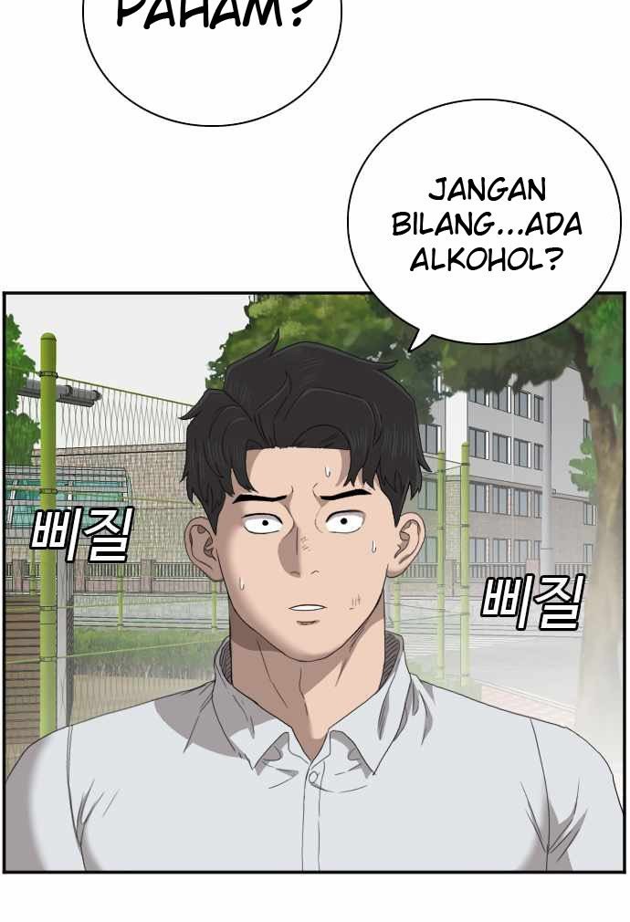 A Bad Person Chapter 53 Gambar 17