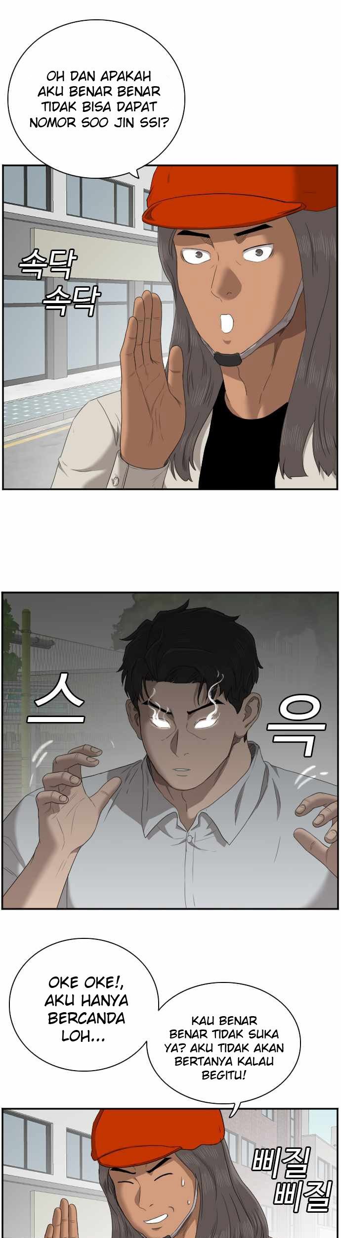 A Bad Person Chapter 53 Gambar 18