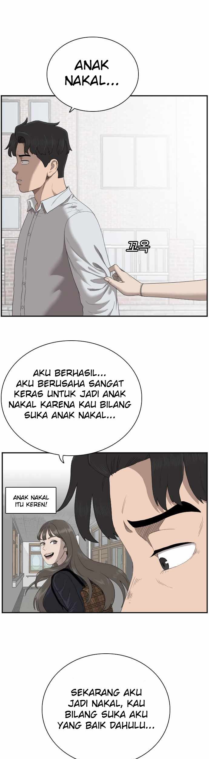 A Bad Person Chapter 53 Gambar 38