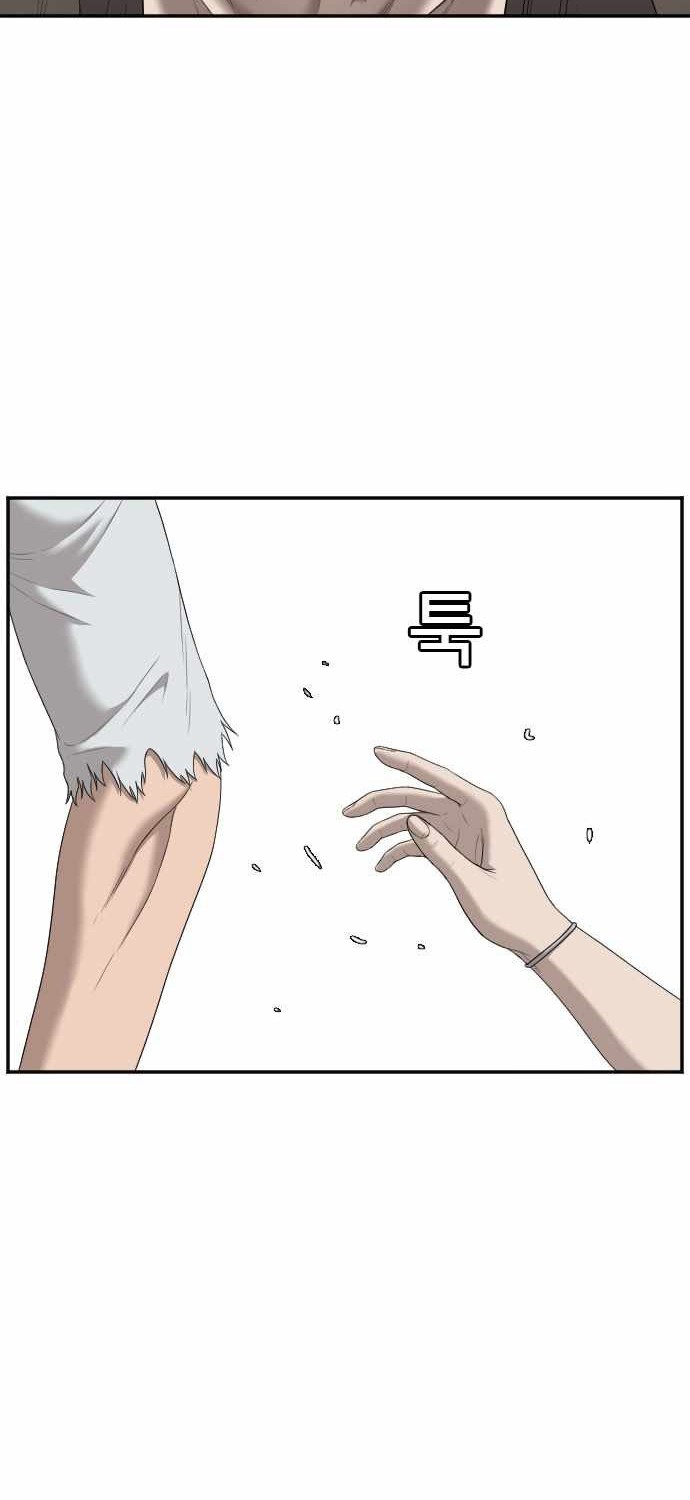 A Bad Person Chapter 53 Gambar 44