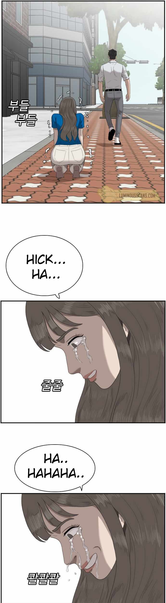 A Bad Person Chapter 53 Gambar 45