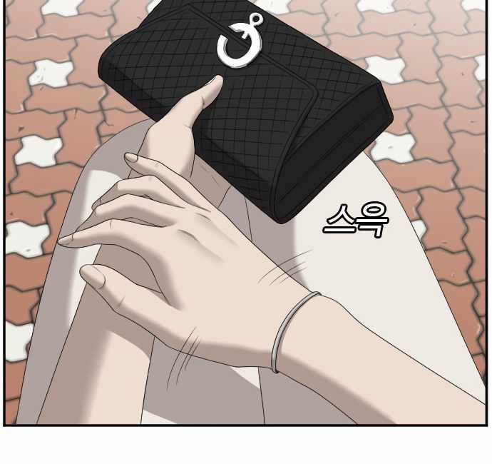 A Bad Person Chapter 53 Gambar 47