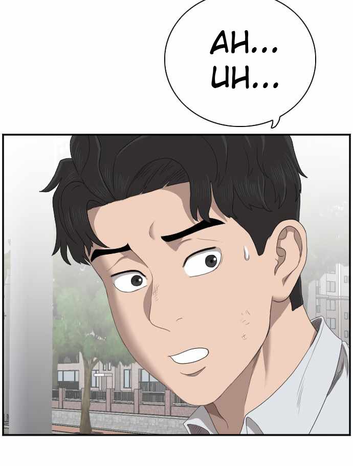 A Bad Person Chapter 53 Gambar 32