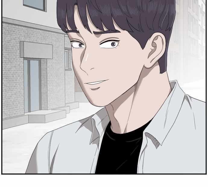 A Bad Person Chapter 53 Gambar 52