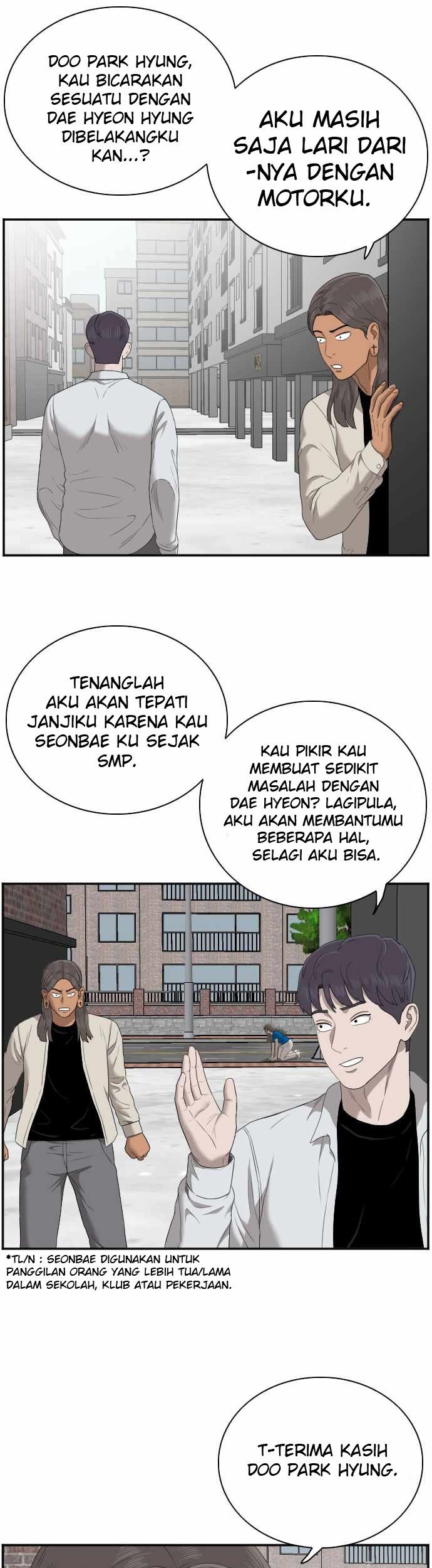 A Bad Person Chapter 53 Gambar 53