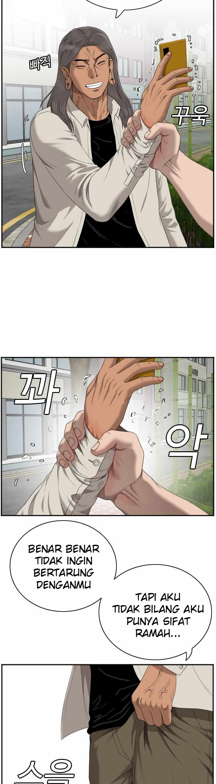 A Bad Person Chapter 53 Gambar 5