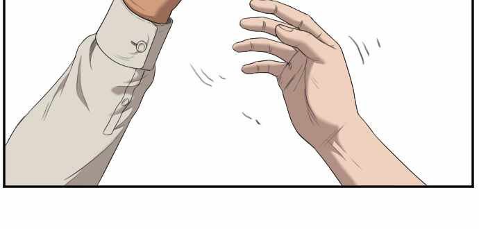 A Bad Person Chapter 53 Gambar 12