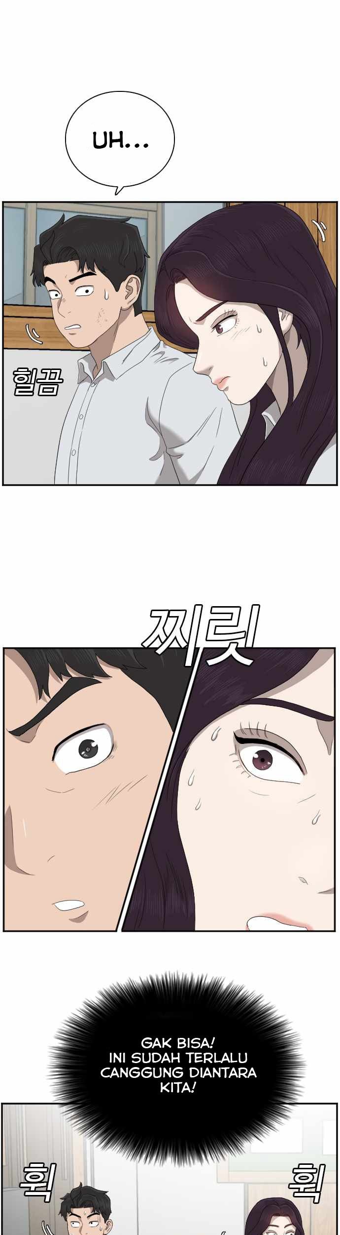 A Bad Person Chapter 52 Gambar 23