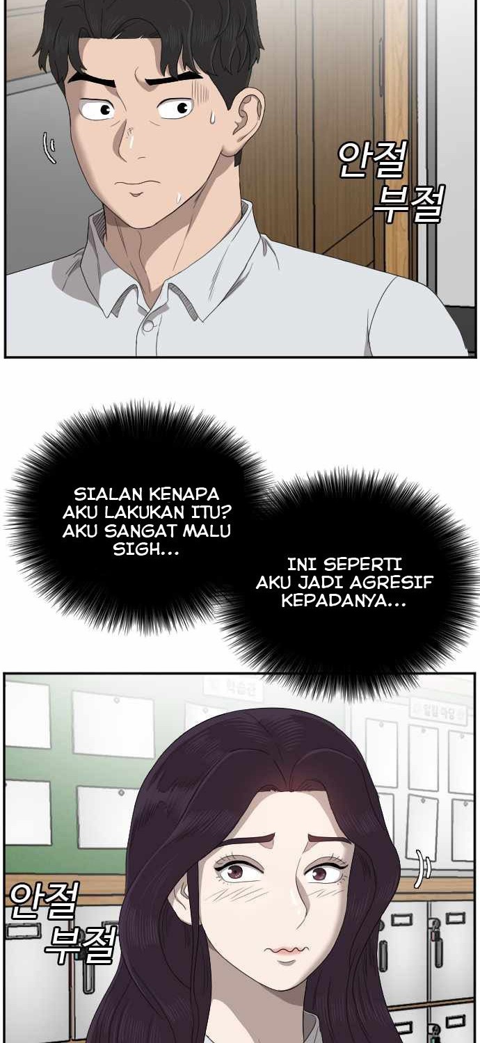 A Bad Person Chapter 52 Gambar 21