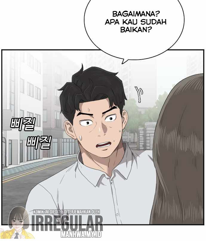 A Bad Person Chapter 52 Gambar 42