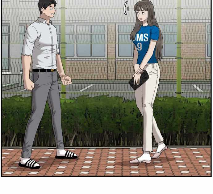 A Bad Person Chapter 52 Gambar 32