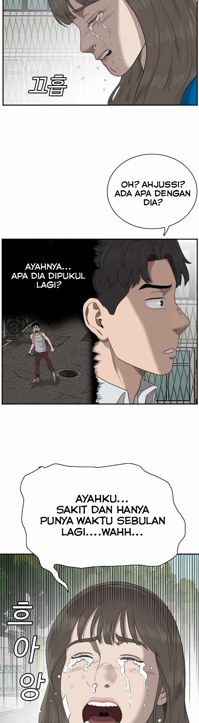 A Bad Person Chapter 52 Gambar 35