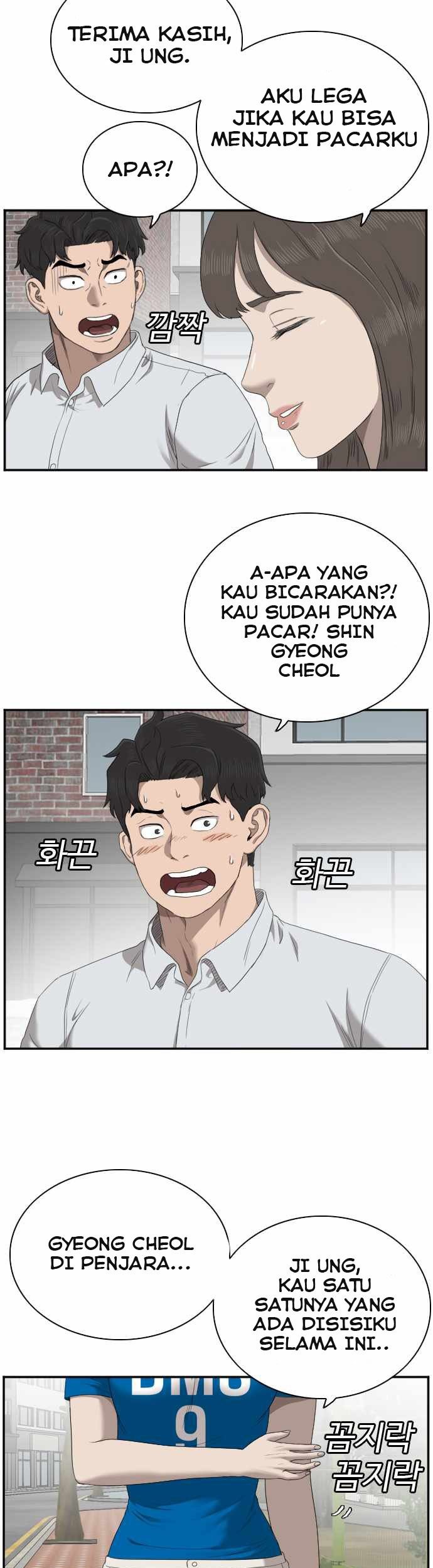 A Bad Person Chapter 52 Gambar 50