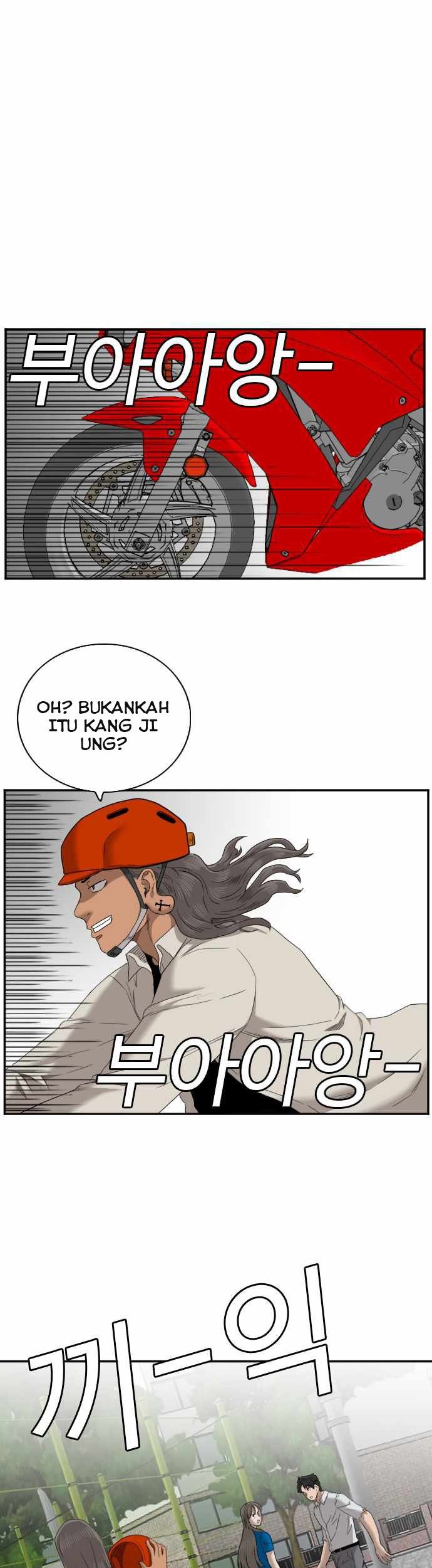 A Bad Person Chapter 52 Gambar 53