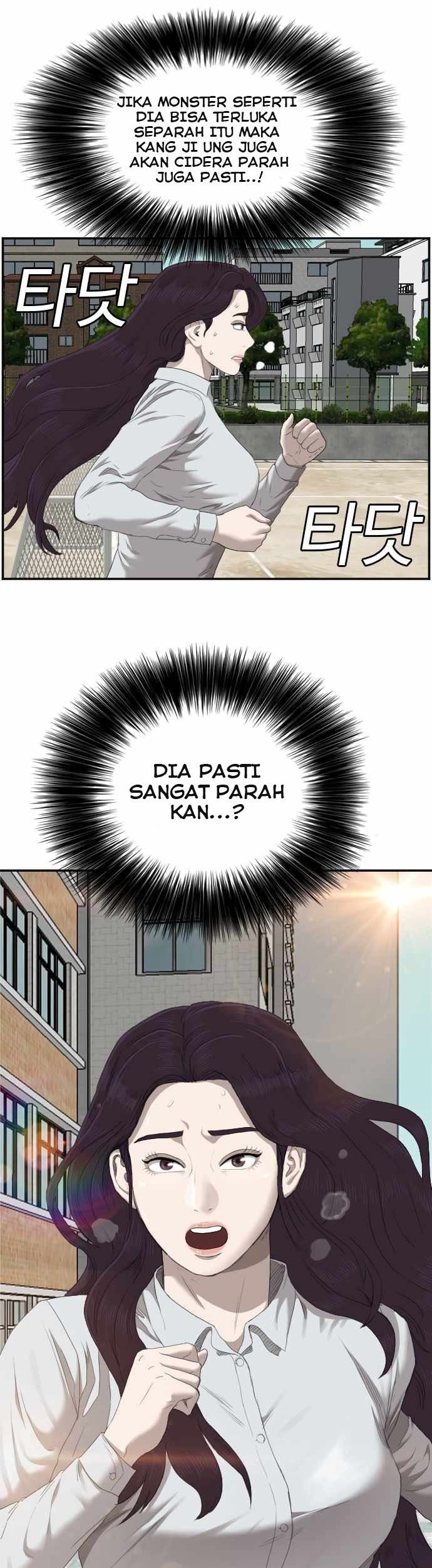 A Bad Person Chapter 52 Gambar 3