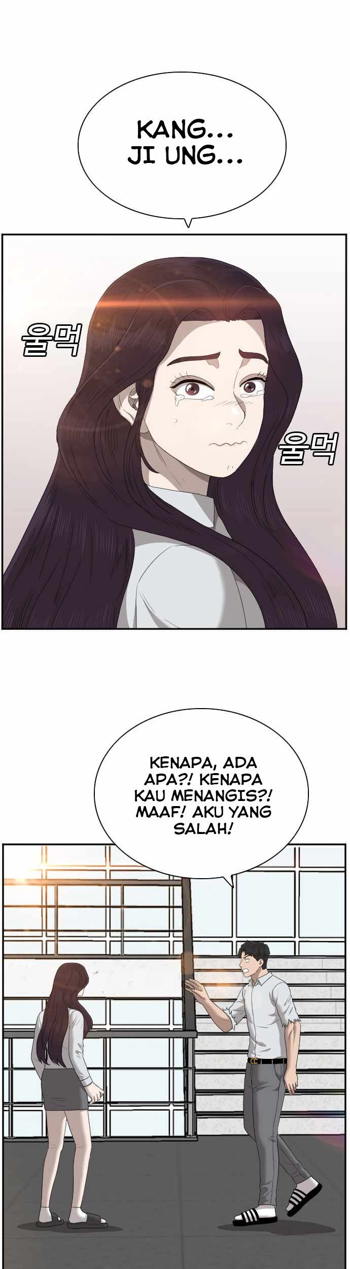 A Bad Person Chapter 52 Gambar 13