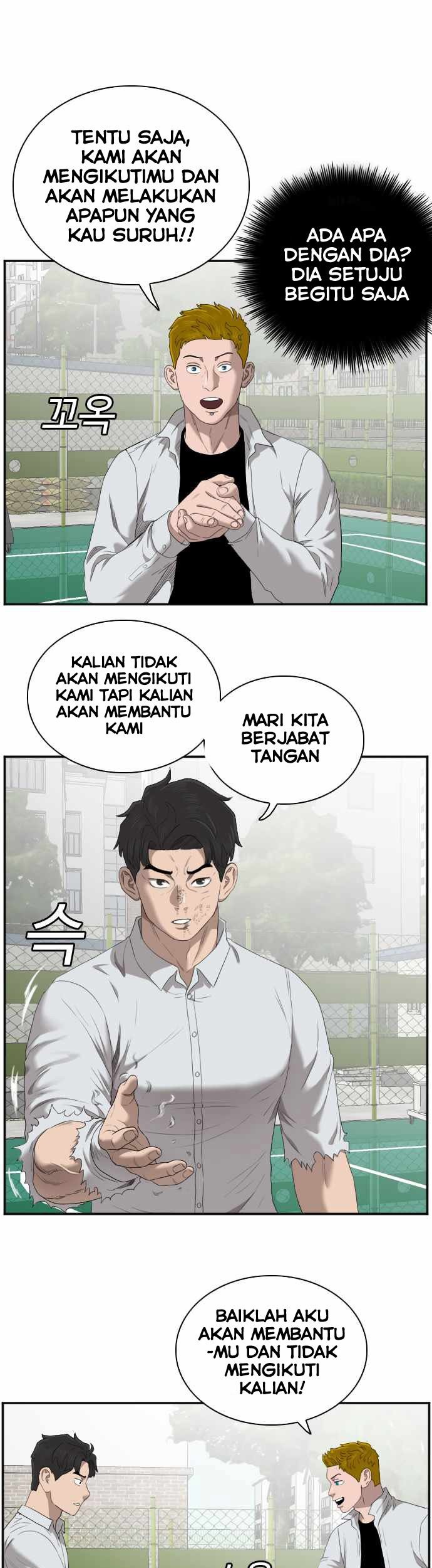 A Bad Person Chapter 50 Gambar 23