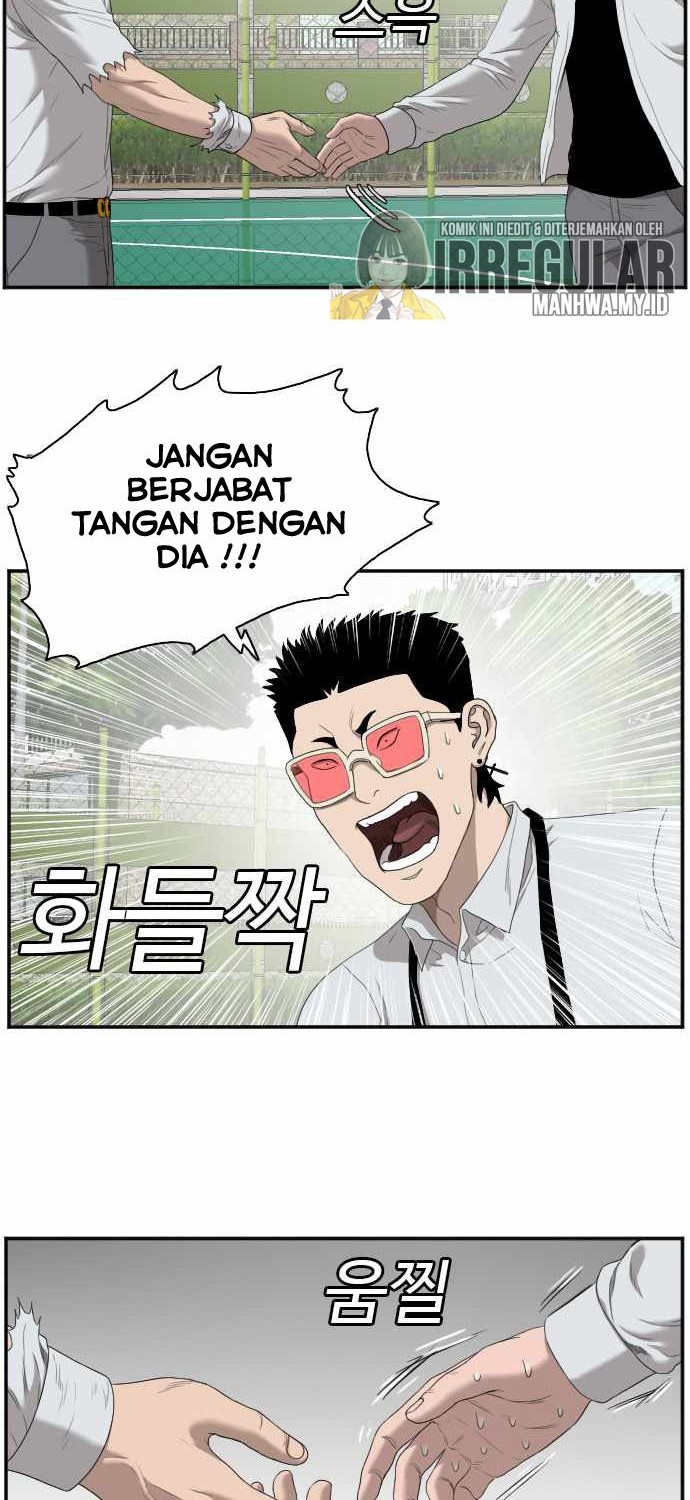 A Bad Person Chapter 50 Gambar 24