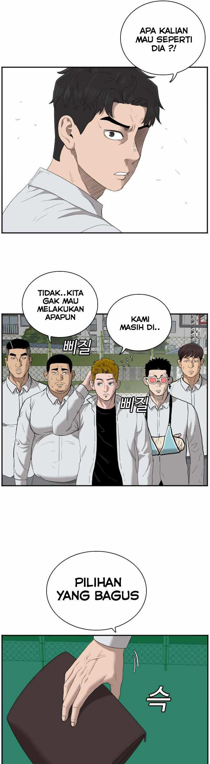 A Bad Person Chapter 50 Gambar 15