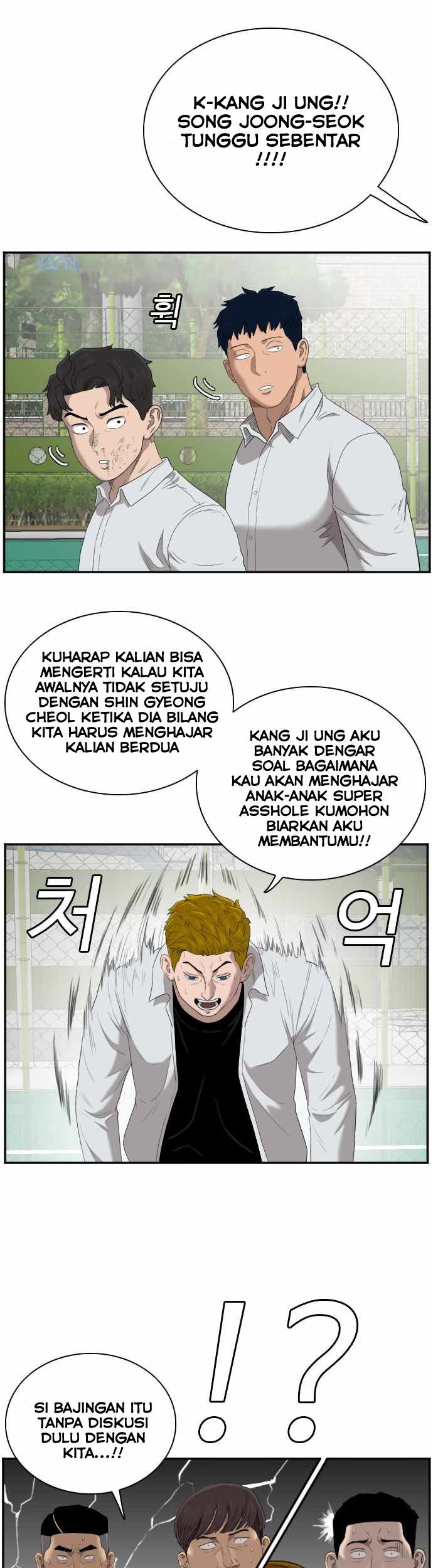 A Bad Person Chapter 50 Gambar 18