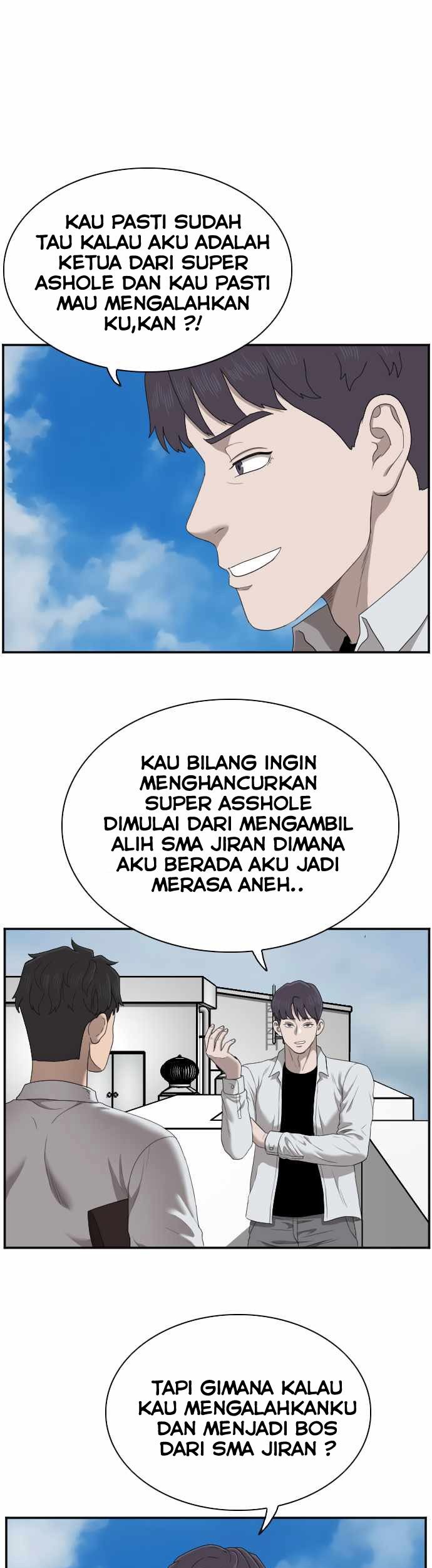 A Bad Person Chapter 50 Gambar 45