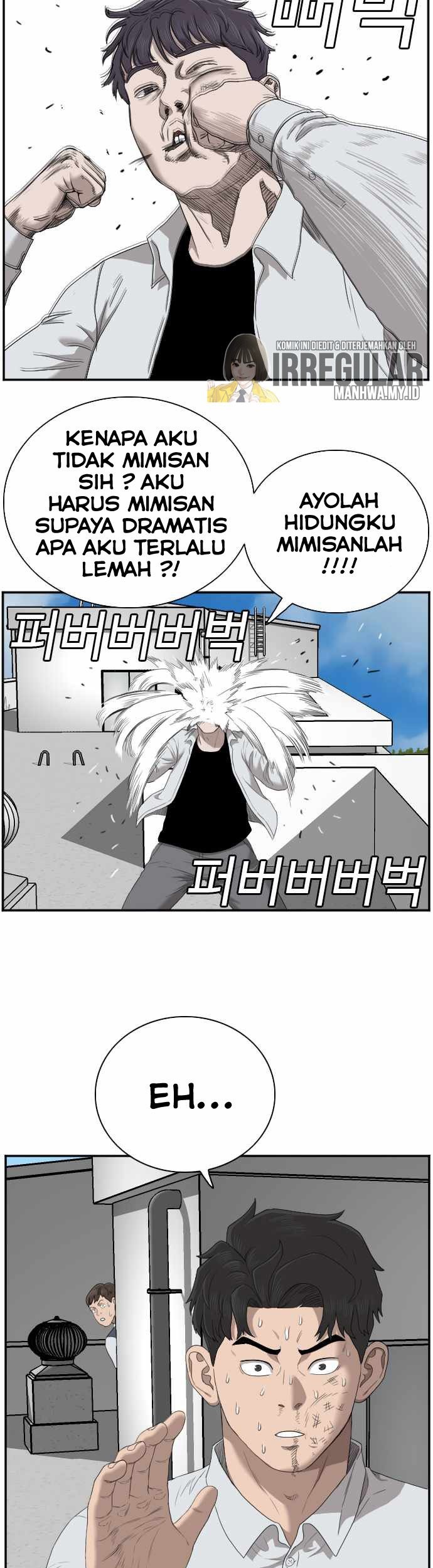 A Bad Person Chapter 50 Gambar 55