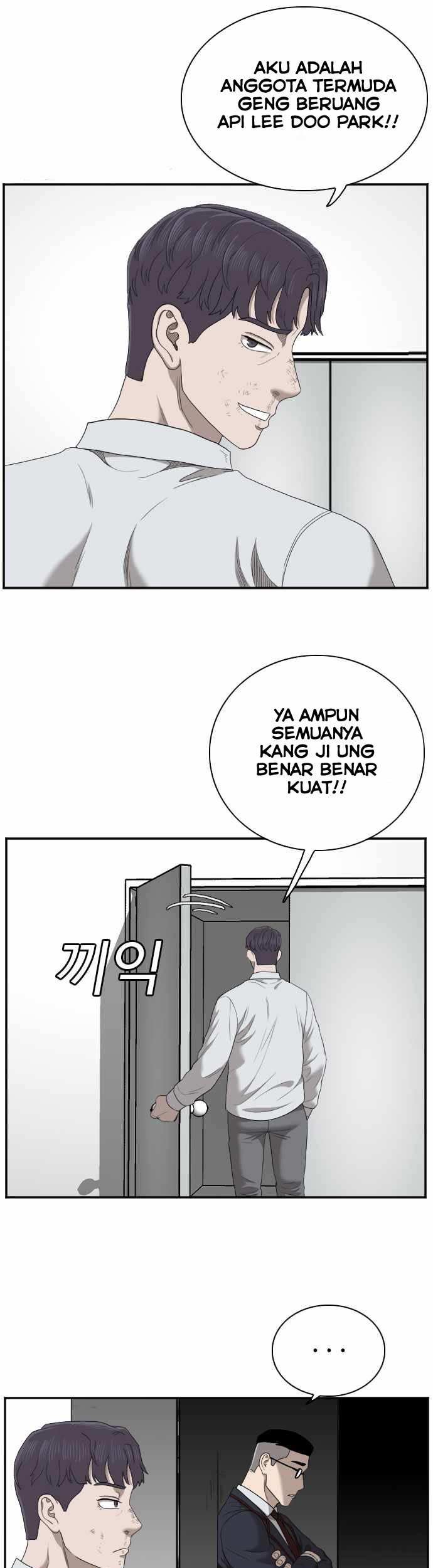 A Bad Person Chapter 50 Gambar 63