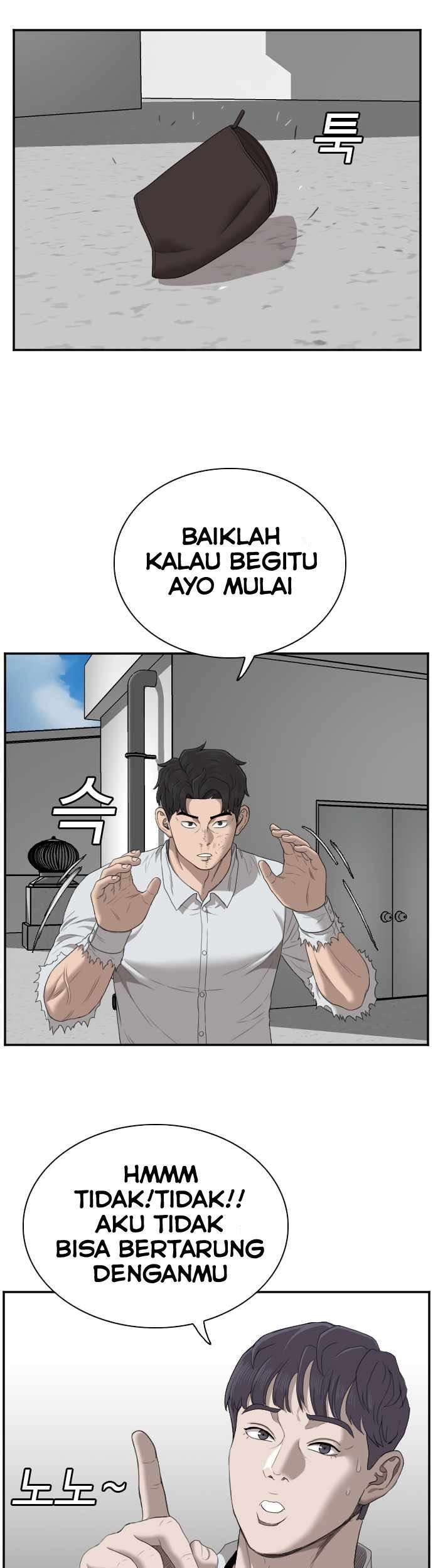 A Bad Person Chapter 50 Gambar 48
