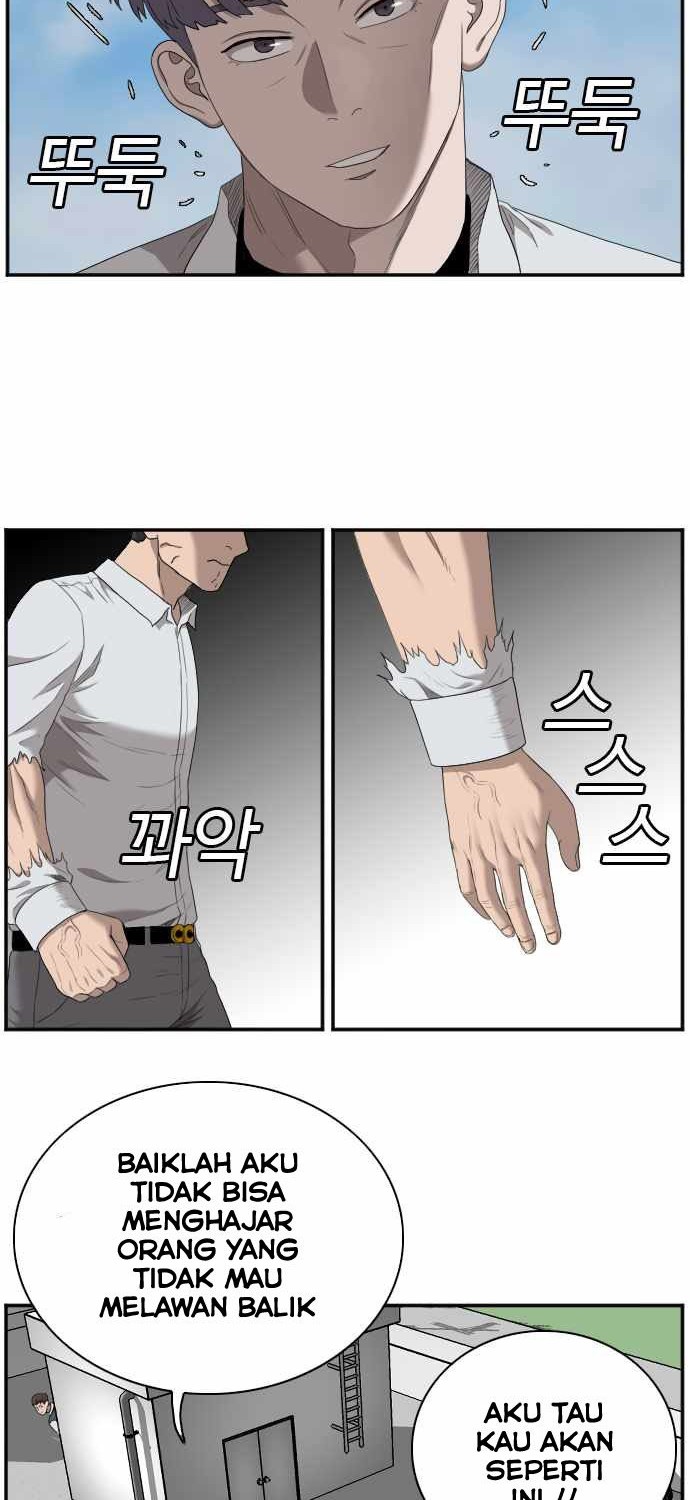 A Bad Person Chapter 50 Gambar 51