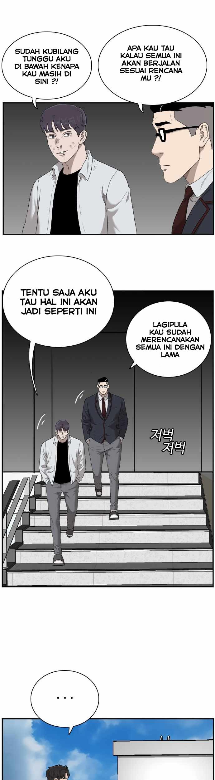 A Bad Person Chapter 50 Gambar 65