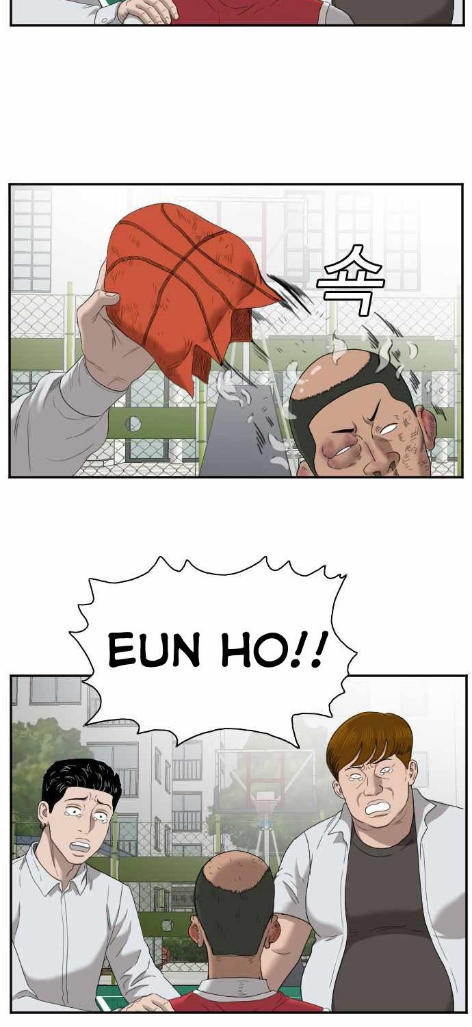 A Bad Person Chapter 50 Gambar 69