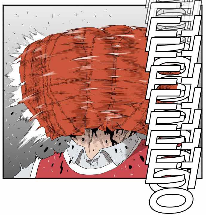 A Bad Person Chapter 50 Gambar 7