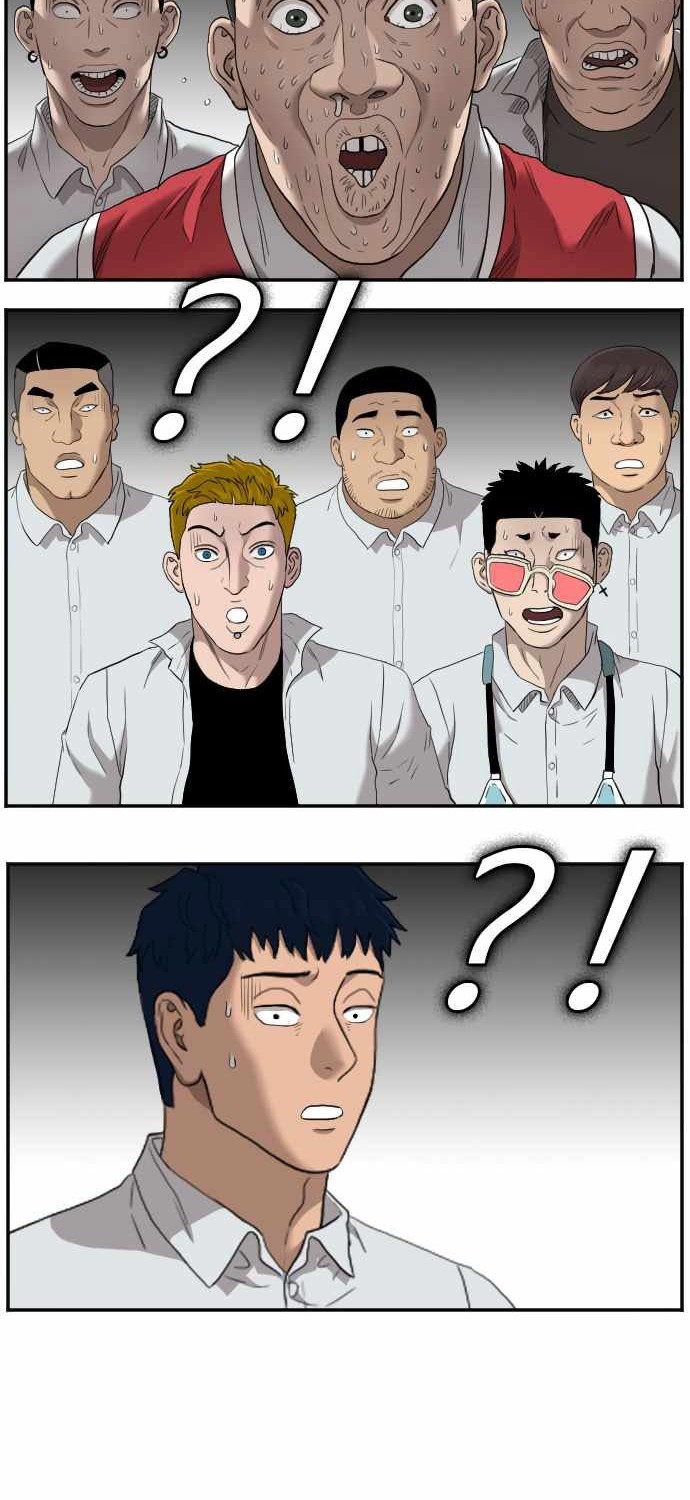 A Bad Person Chapter 49 Gambar 58