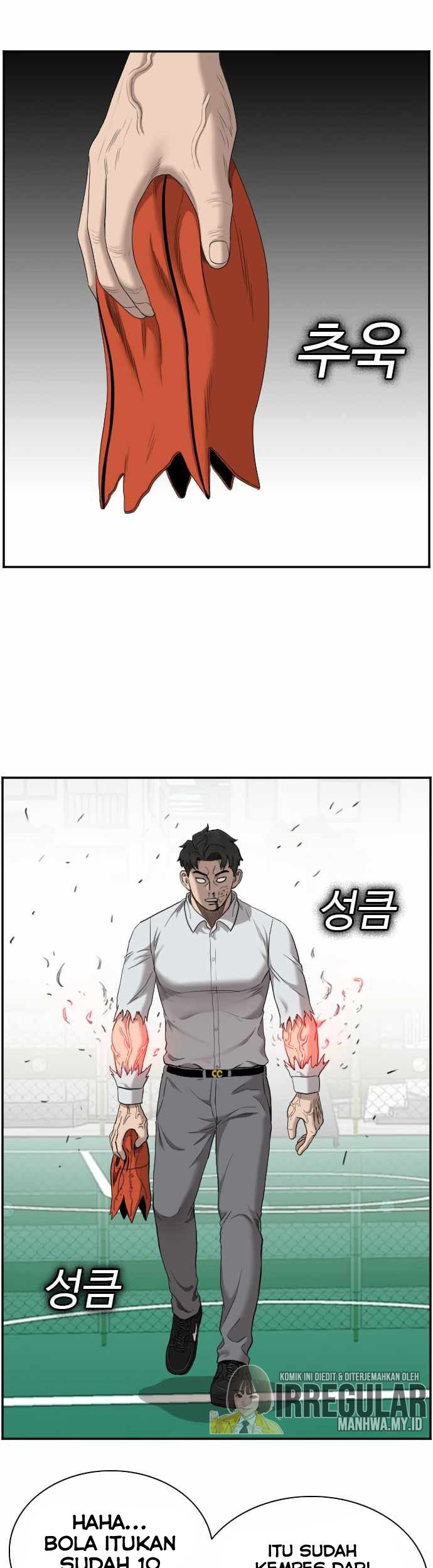 A Bad Person Chapter 49 Gambar 59