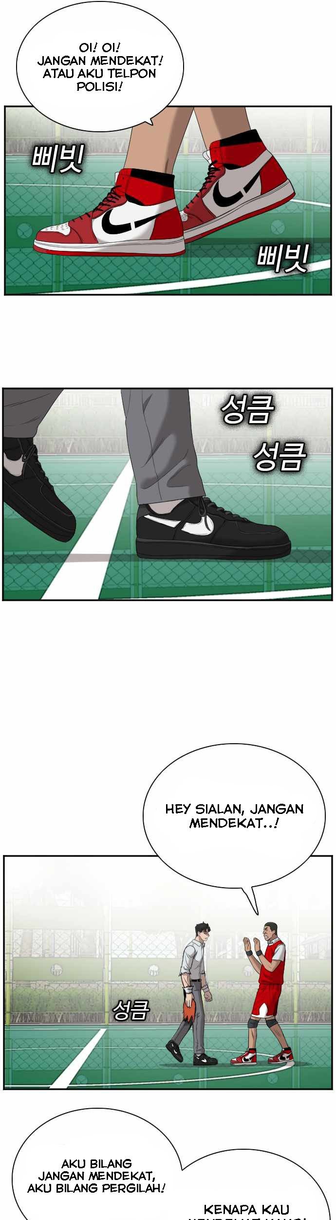 A Bad Person Chapter 49 Gambar 62