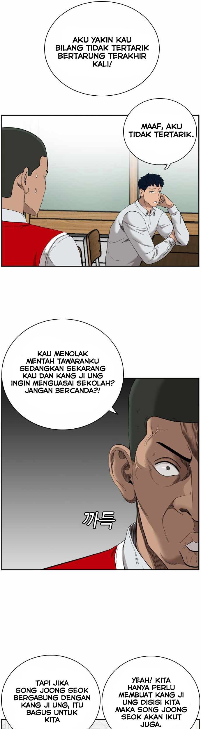 A Bad Person Chapter 49 Gambar 12