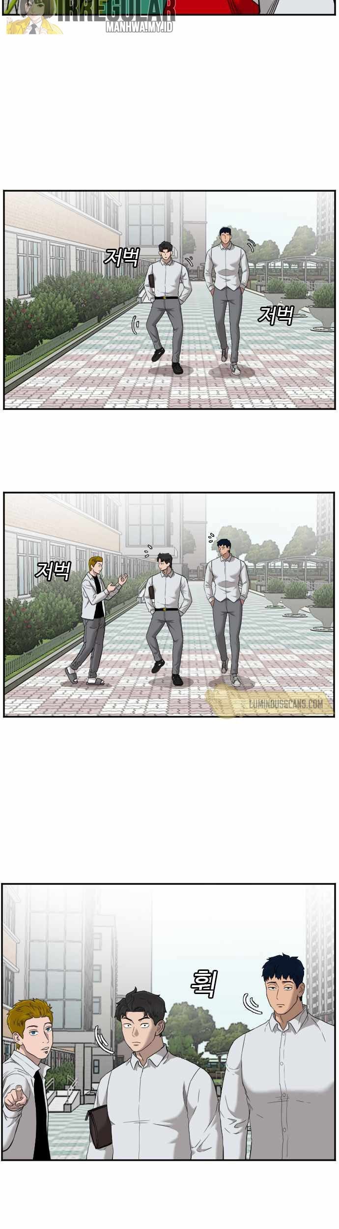 A Bad Person Chapter 49 Gambar 14