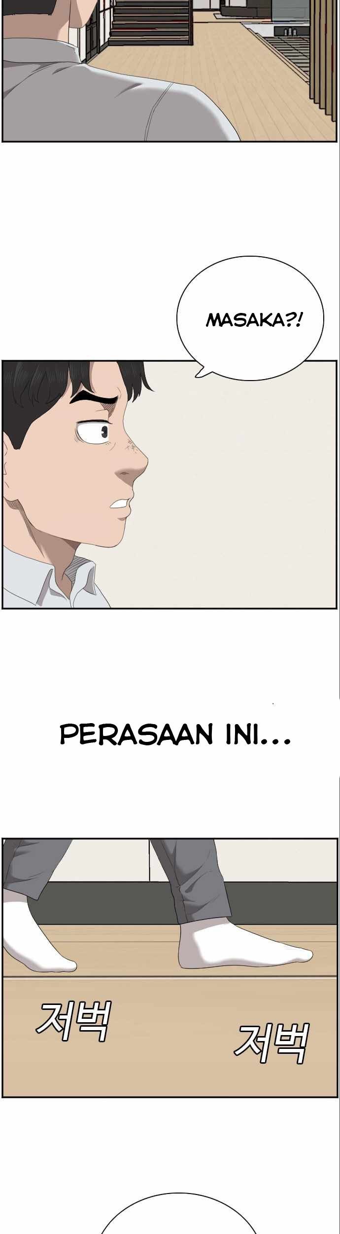 A Bad Person Chapter 58 Gambar 65
