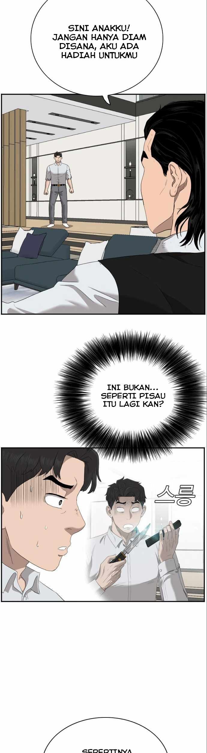 A Bad Person Chapter 58 Gambar 70